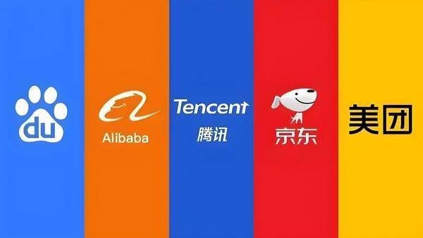 近两年腾讯美团拼多多广告增速超平均13%，其实在抢淘天百度的份额